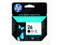 Cart 51626AE - HP - noire - 794 copies - Marque - Par 1