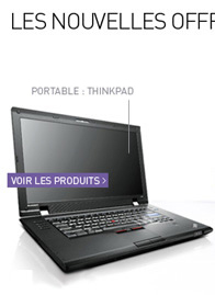 minipush_configurateur_portable