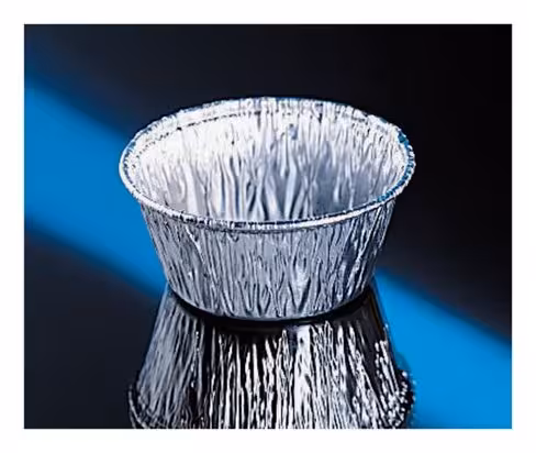 Coupelle aluminium 75 ml x 1000