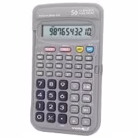 Calculatrice scientifique