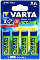 Batterie power accu rechargable aaa x 2