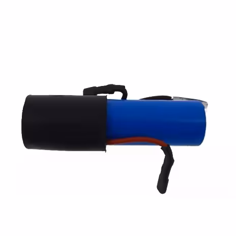 Batterie rechargeable