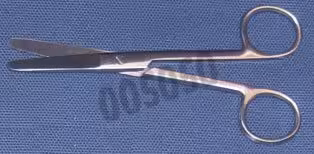 Ciseaux arrondis longueur 14 cm