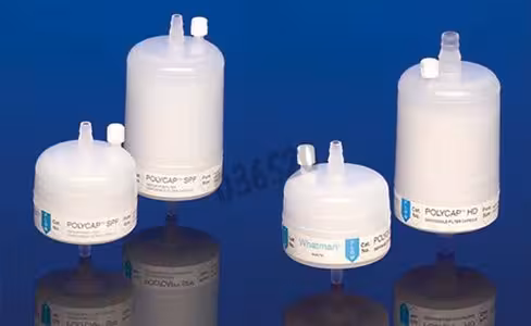 Capsule de filtration polycap spf 75