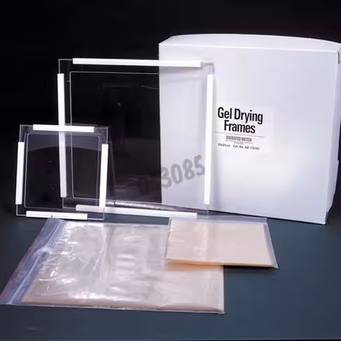 Kit cadre pour gel 14 x 14