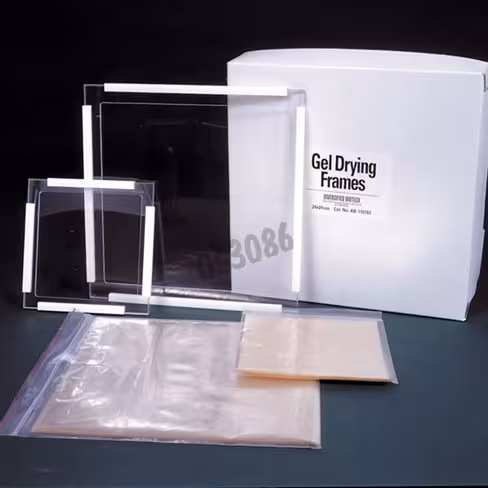 Kit cadre pour gel 24 x 24