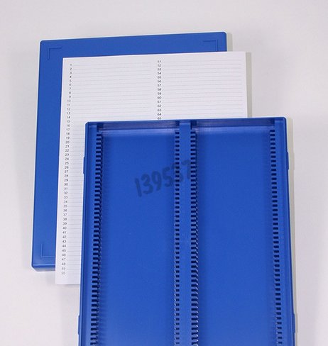 Boîte pour 100 lames bleu