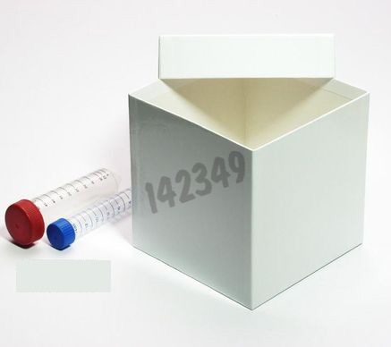 Boîte blanche carton hydrophobe sans compartiment dim 148 x 148 x 128 mm
