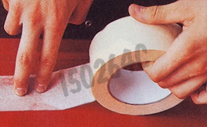 Ruban masquage 24 mmx 50 m