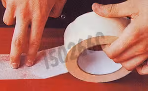 Ruban masquage largeur 48 mm longueur 50 m