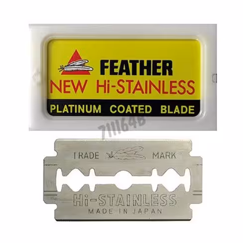 Lame de rasoir FEATHER 81-S en boîte distributrice de 10