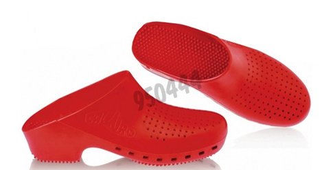 Sabot antistatique vert perforé autoclavable taille 42-43 x 1 paire