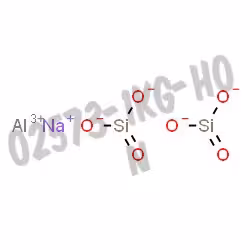 Tamis moléculaire uop type 3a mailles 1 kg