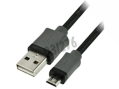Câble micro-usb vers USB standard pour Seven2go pro - Ref : 30137807