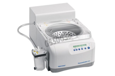 Evaporateur Concentrator plus système avec rotor