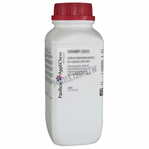 Acide l(+)-ascorbique selon pharmacopée européenne us et uk, pur, qualité pharma 1 kg