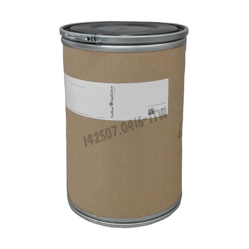 Di-sodium hydrogénophosphate 2-hydrate (usp, bp, ph. eur.) pur, qualité pharma 25 kg