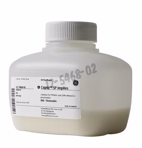 Capto sp impres 100 mL