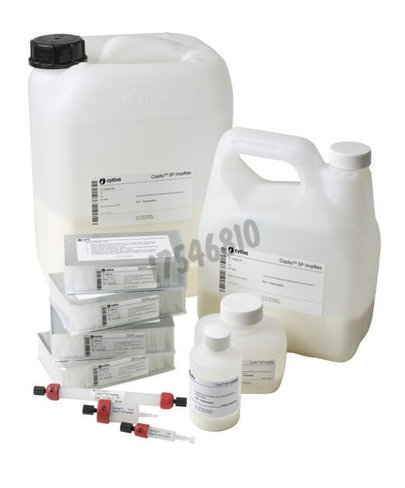 Capto sp impres 25 mL