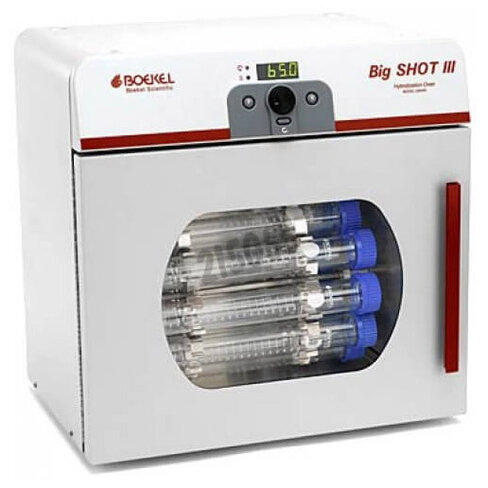 Four à hybridation big shot III