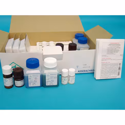 Asserachrom tpa 96 tests