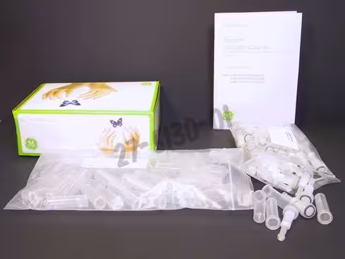 Microspin s-300 hr 50 colonnes