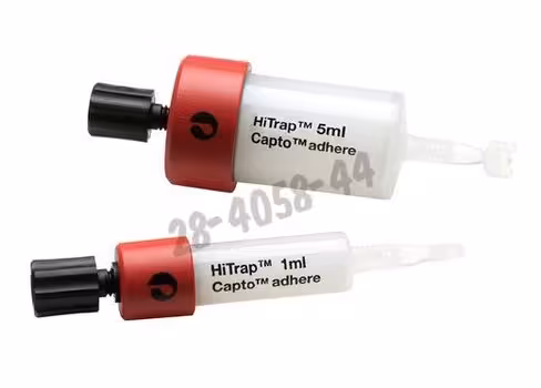 Hitrap capto adhere 1 ml 5 pcs