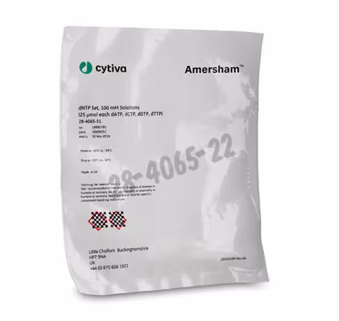 Dgtp solution 100mM 100µmoles