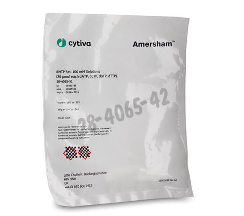 Dutp solution 100mM 100µmoles