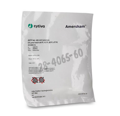 Dntp set - a,c,g,t 25mM 500 µL