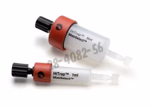 Hitrap mabselect 5 ml 5 pcs