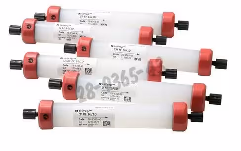 Hiprep q ff 16/10 1 pcs