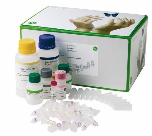 Tripleprep 50 pack size kit de purification illustra tripleprep 50 pcs