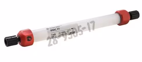 Hiscreen imac ff 1 pcs