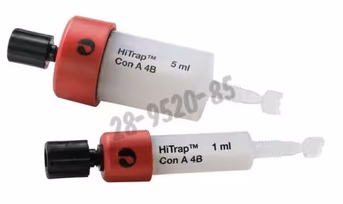 Hitrap con a 4b 1ml 5 colonnes