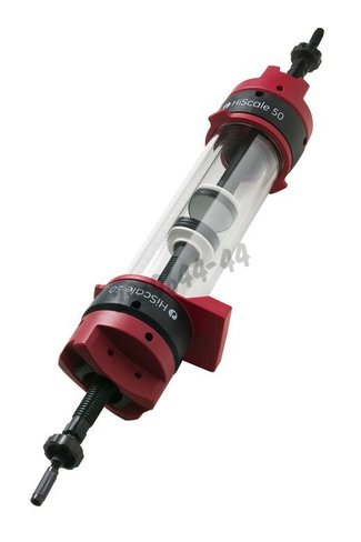 Colonne hiscale(tm) 50/40 empty 400mm max bed heigh t 785ml max volume with 2 1 pcs