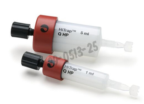 Hitrap q hp 1 x 1 mL