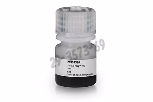 Serasil-mag 400 5 mL