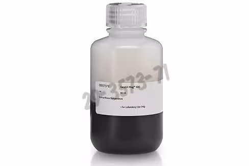 Serasil-mag 400 60 mL