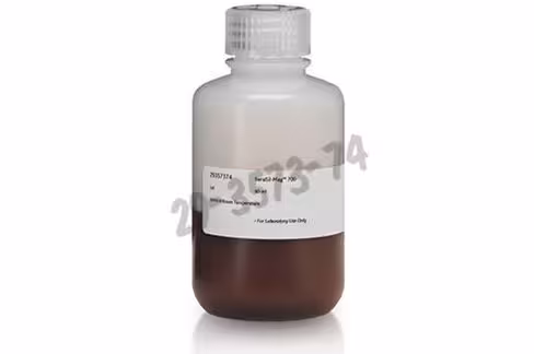 Serasil-mag 700 60 mL