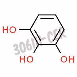 Pyrogallol qualité re pure 5 kg