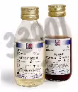 Serum physiologique stérile 7 ml 20 pcs