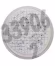 Milieu easydry pour determination pseudomonas 100 pcs