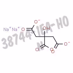 Solution concentrée de tampon ph 5,00 solution d acide citrique/hydroxyde de sodium 500 ml 1 pcs