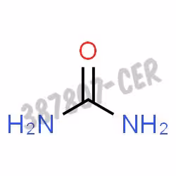Urée qualité re pure 1kg 1 kg