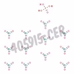 Acide phosphomolybdique qualité rpe pour analyses acs 250 g