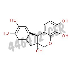 Hématoxyline rs pour microscopie-c.i. 75290 25 g