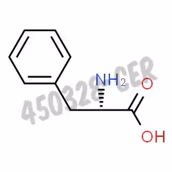 L-phénylalanine qualité rpe pour analyse 5 g