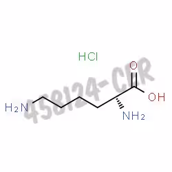 L(+)lysine monochlorhydrate qualité rpe pour analyse 100 g