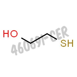 2-mercaptoéthanol qualité rpe pour analyse 10 ml